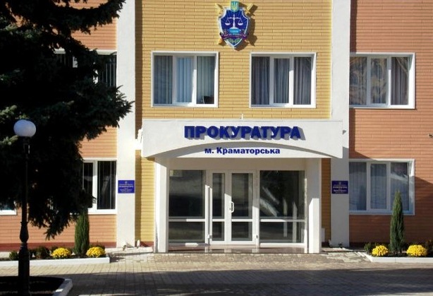 pic 12.08.16 09.47