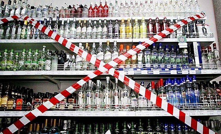 prodazha alkogolya nochyu kramatorsk 1