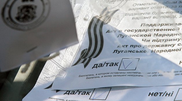 psevdoreferendum sud kramatorsk