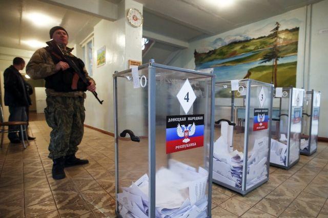 sud tyurma referendum donetskaja oblast