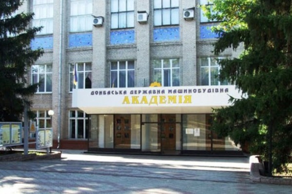 dgma distancionka