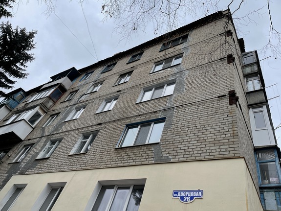 kramatorsk dvortsovaya