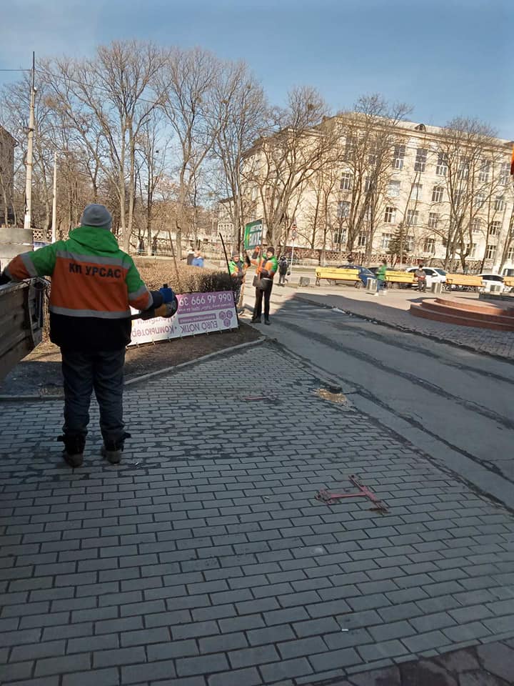 kramatorsk ursas3