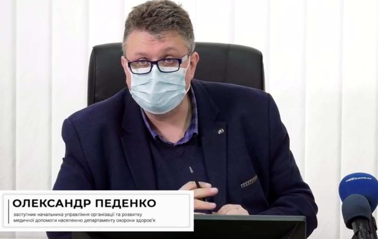 pedenko don oga