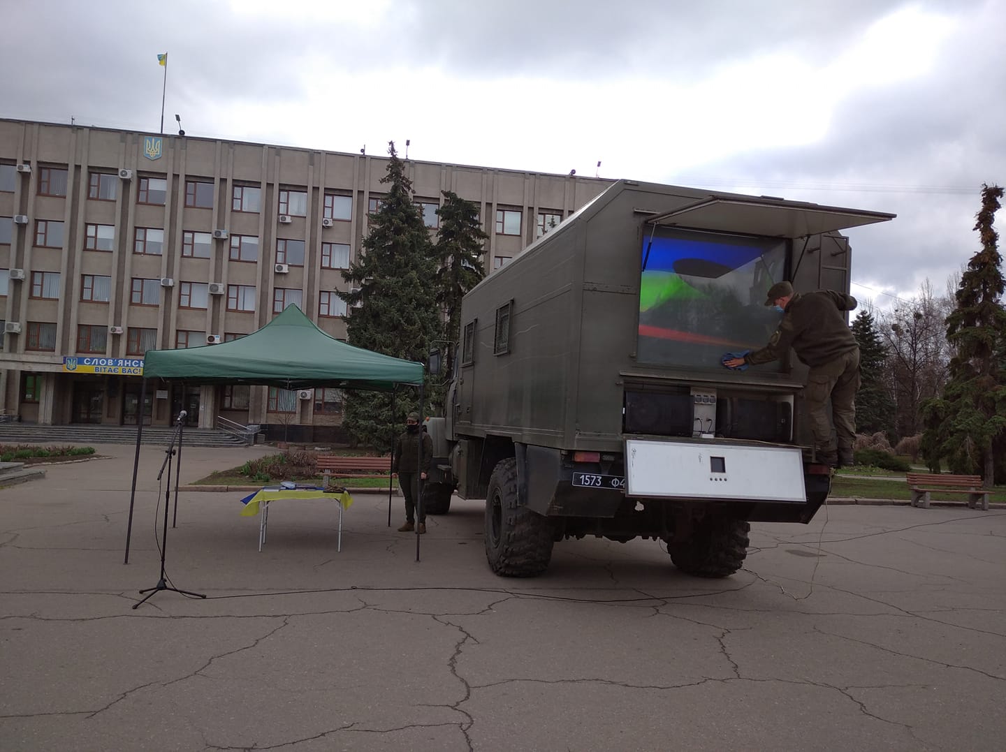 vustavka clavyansk