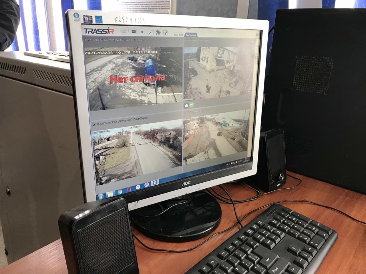 kramatorsk kameri3