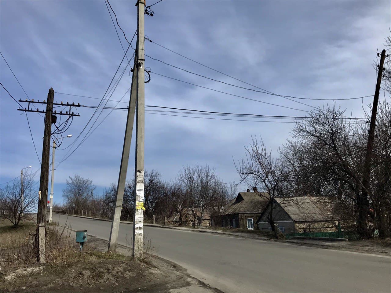 kramatorsk kameri7