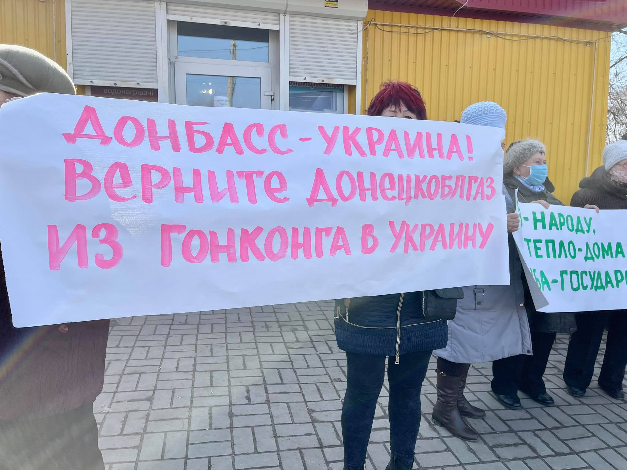 kramatorsk miting1