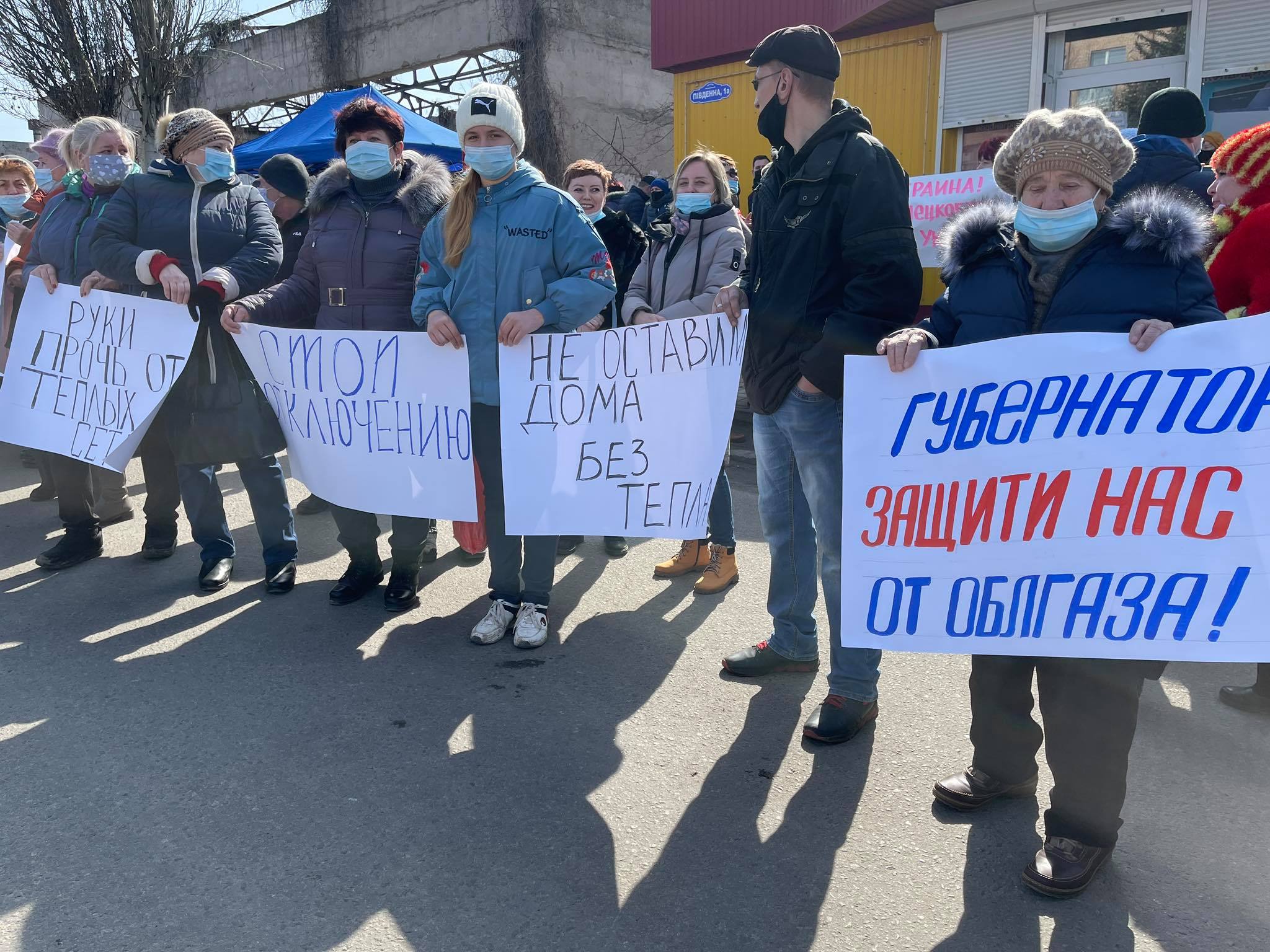 kramatorsk miting2
