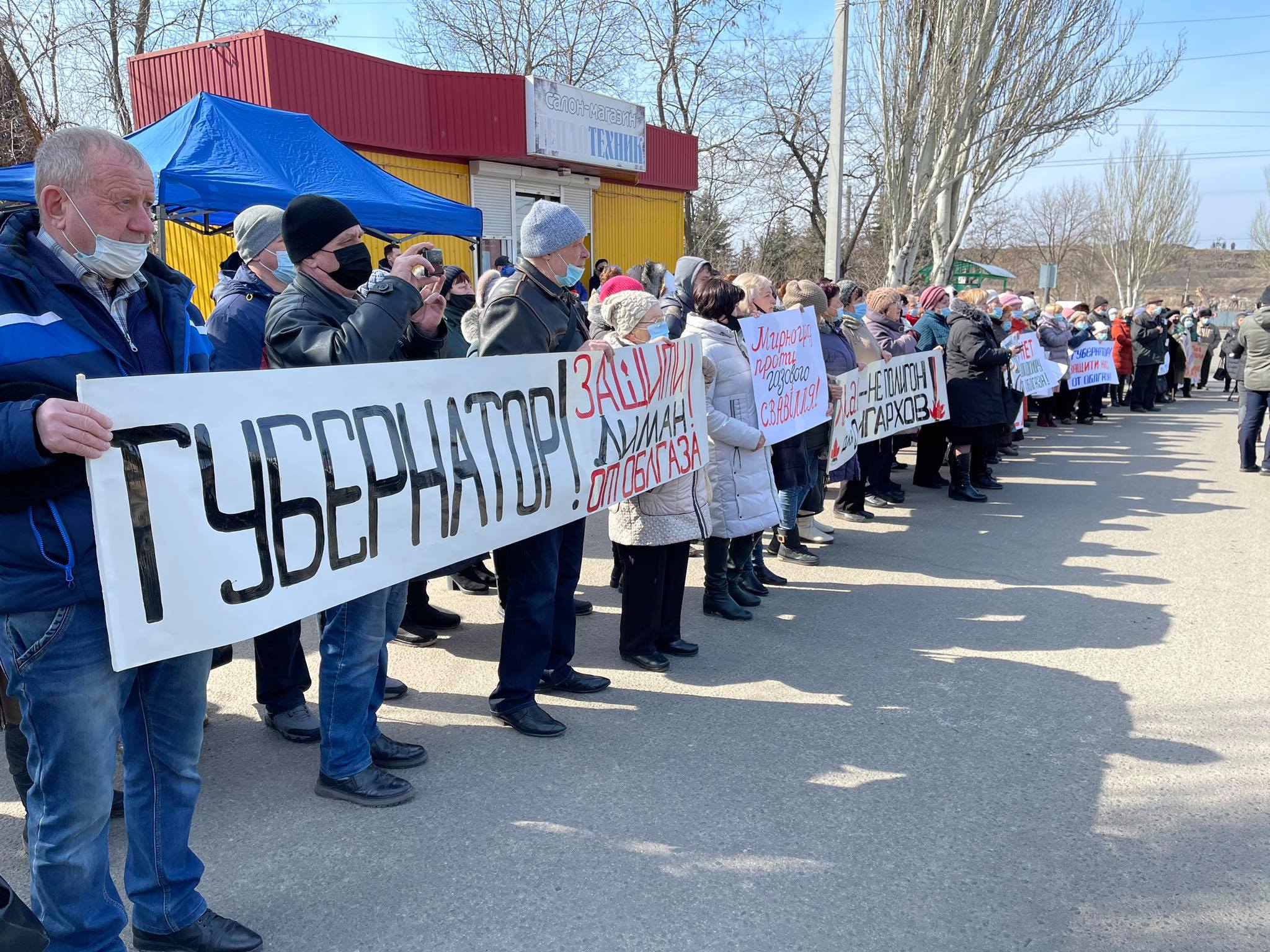 kramatorsk miting4