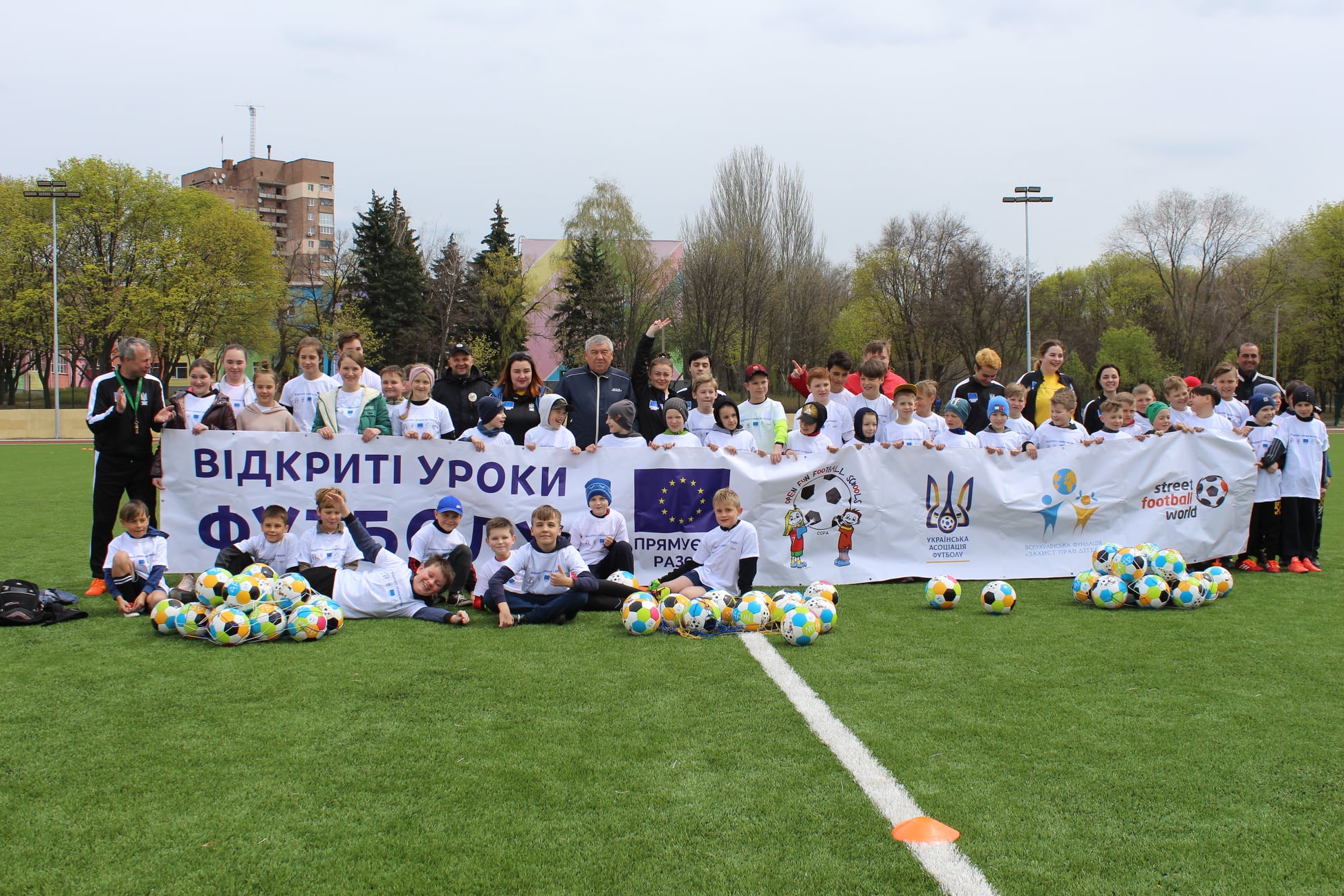 kramatorsk otkritie uroki footbol