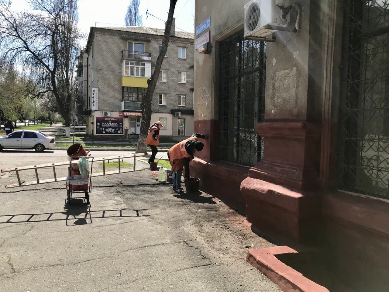 kramatorsk ursas akademichna3