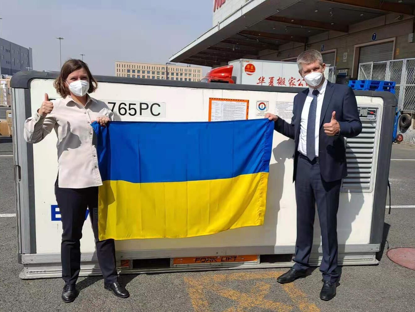 605c64fb8e56d