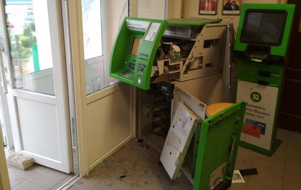 bankomat