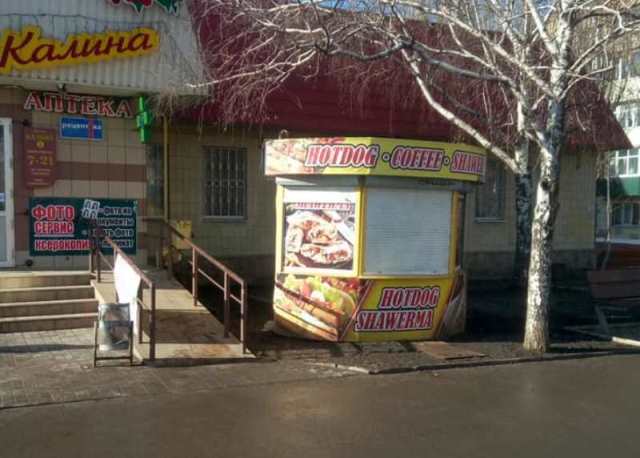 demontazh maf 02 03 kramatorsk 1