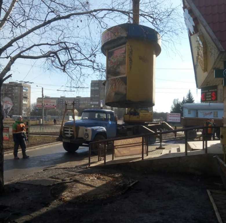 demontazh maf 02 03 kramatorsk 2
