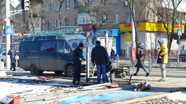 demontazh reklama dvortsovaja kramatorsk