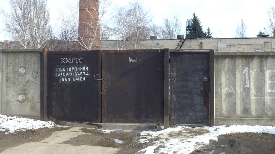 kotelnyje kmrts otkluchenije kramatorsk 3