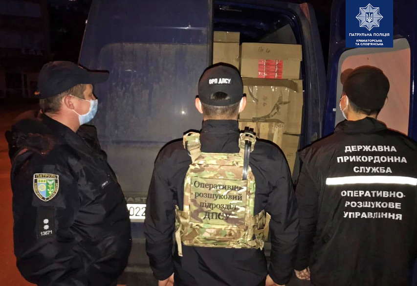 sigerety 01 04 police kramatorsk