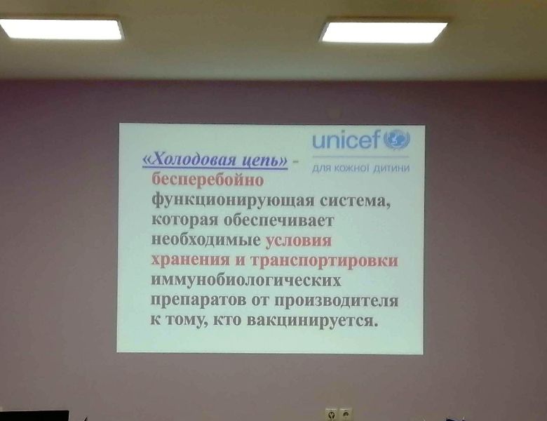 treneing po vakcinacii kramatorsk1