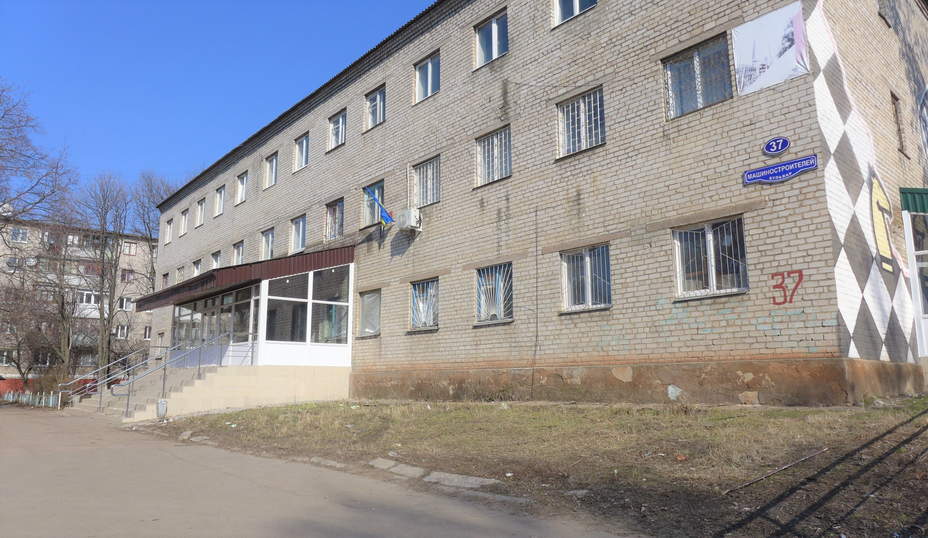 zdanije kramatorskoj rga