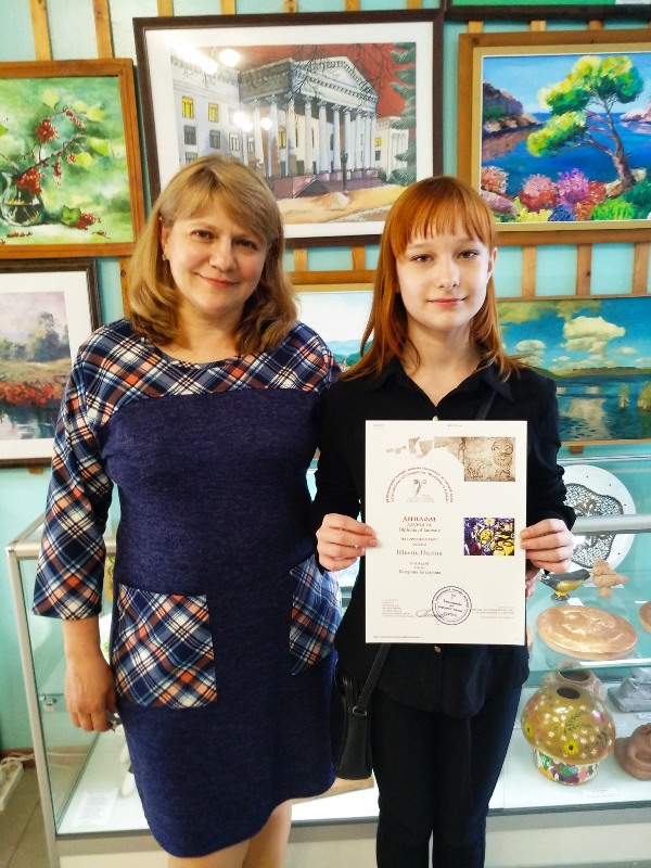 junye hudozhniki shkoly iskusstv3 kramatorsk1
