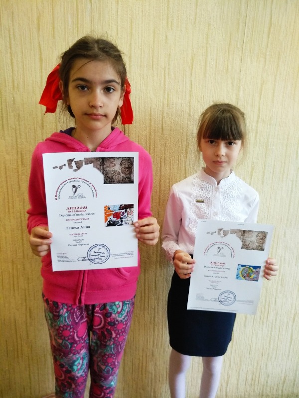junye hudozhniki shkoly iskusstv3 kramatorsk2