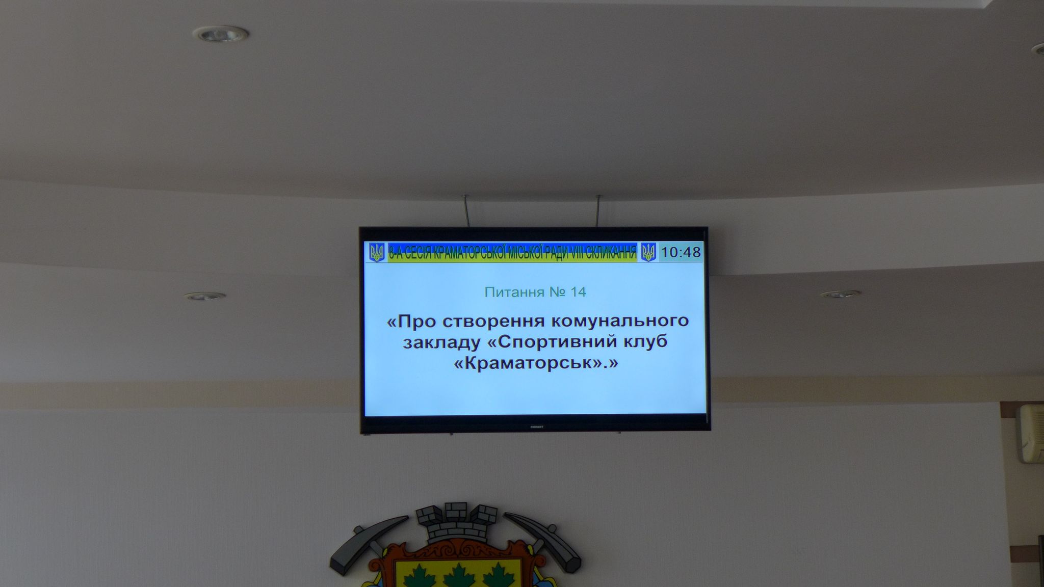 kramatorsk sk