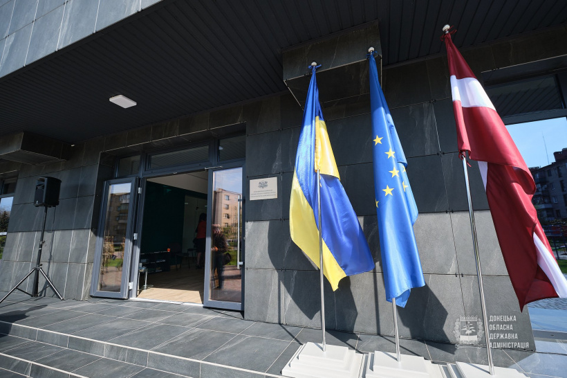 region consulstvo latvii