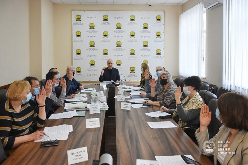 compencatsia donetsk obl
