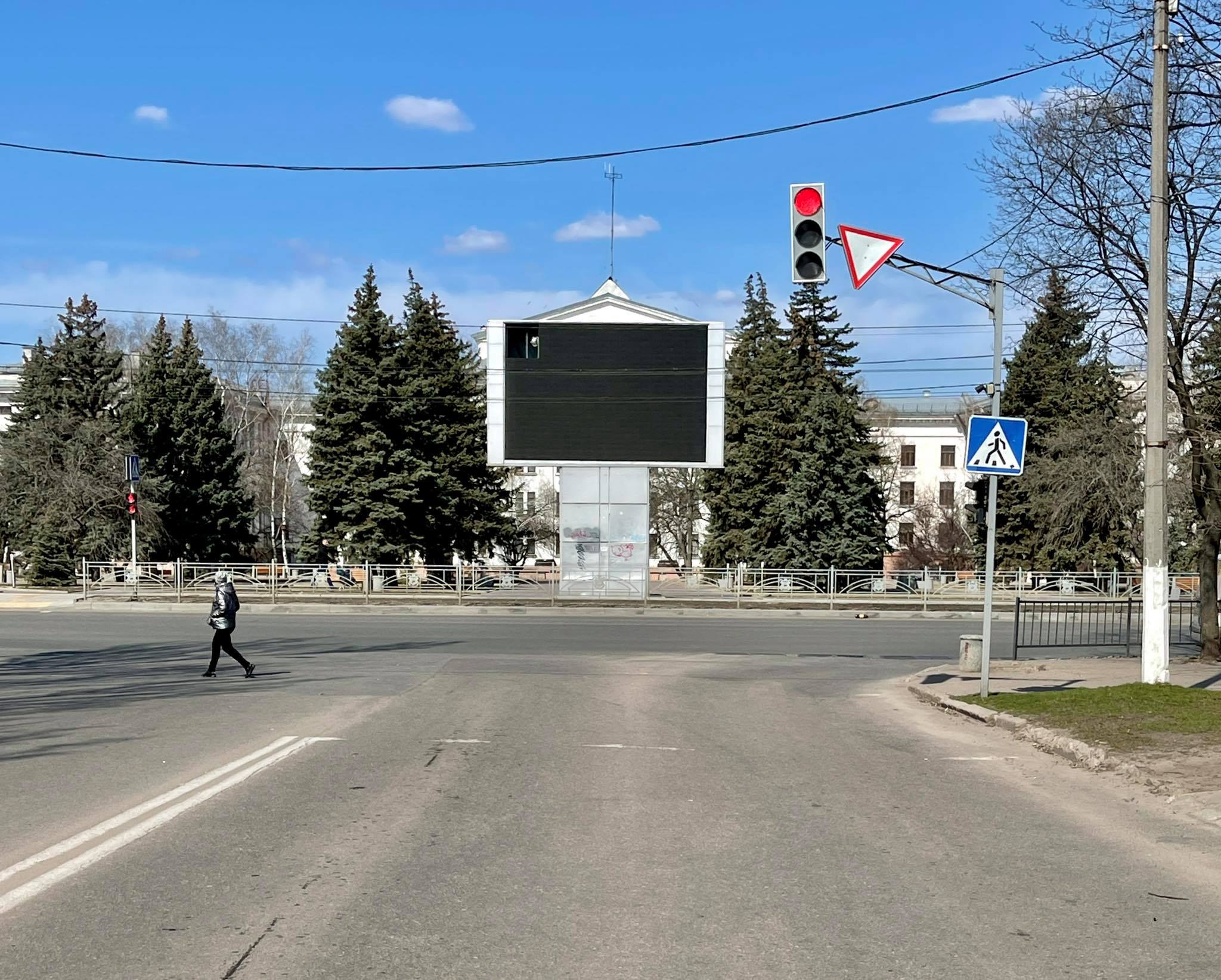 kramatorsk demontag ekran