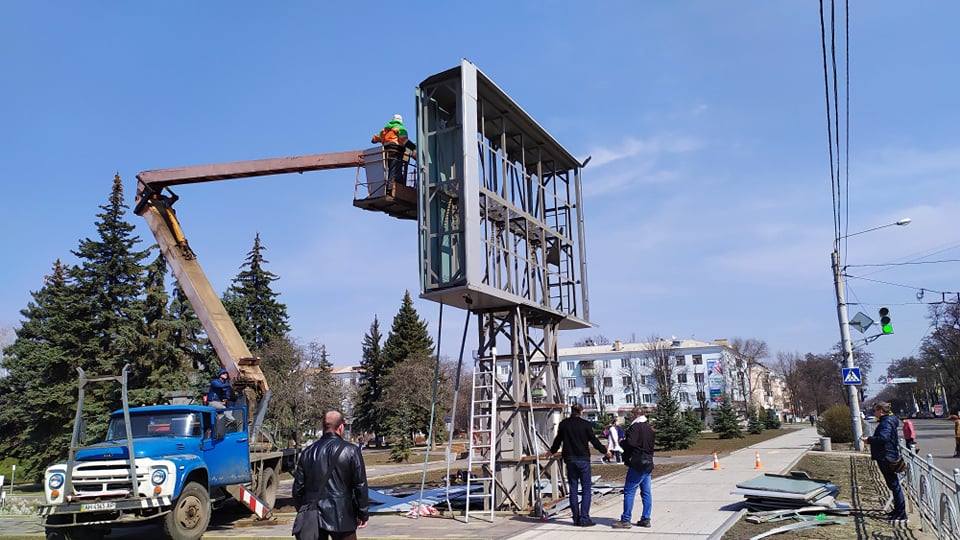 kramatorsk demontag ekran2