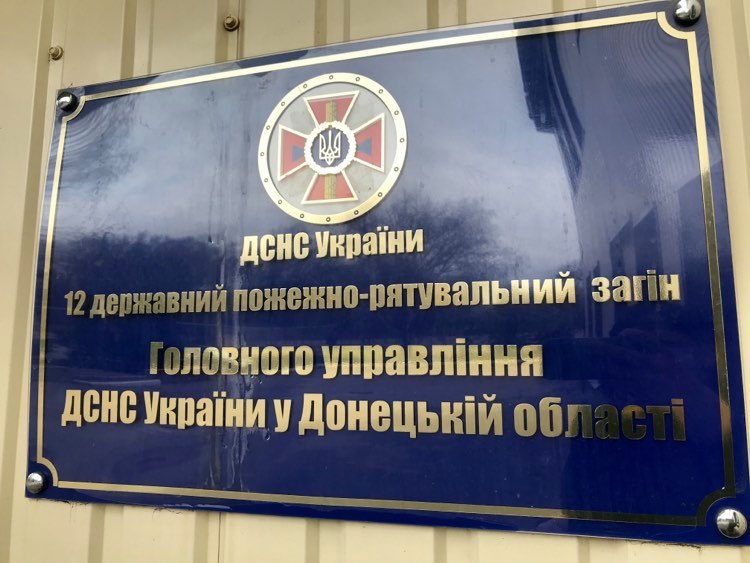 kramatorsk pogrniki5