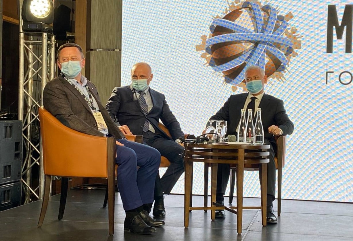 goncharenko forum kharkov