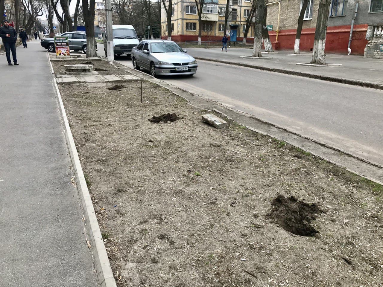 kramatorsk ursas ozelenenie