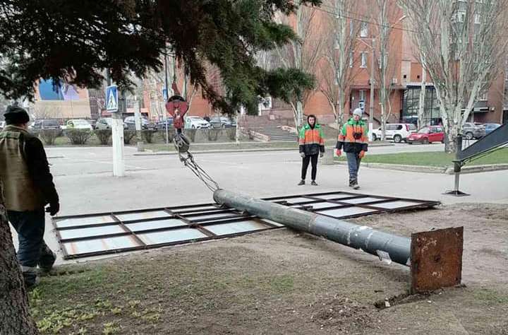 reklama kramatorsk demontag3