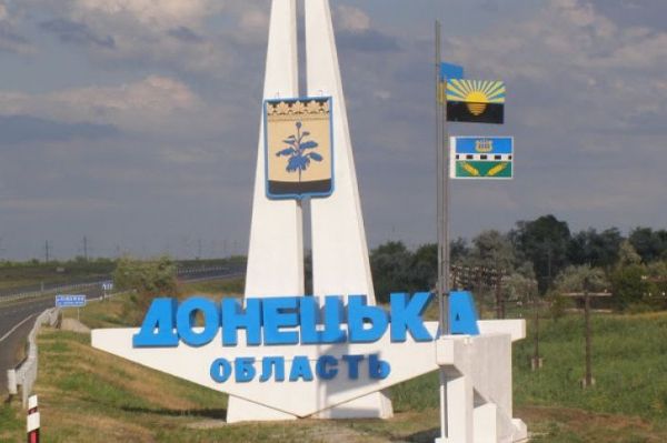 donecka oblast