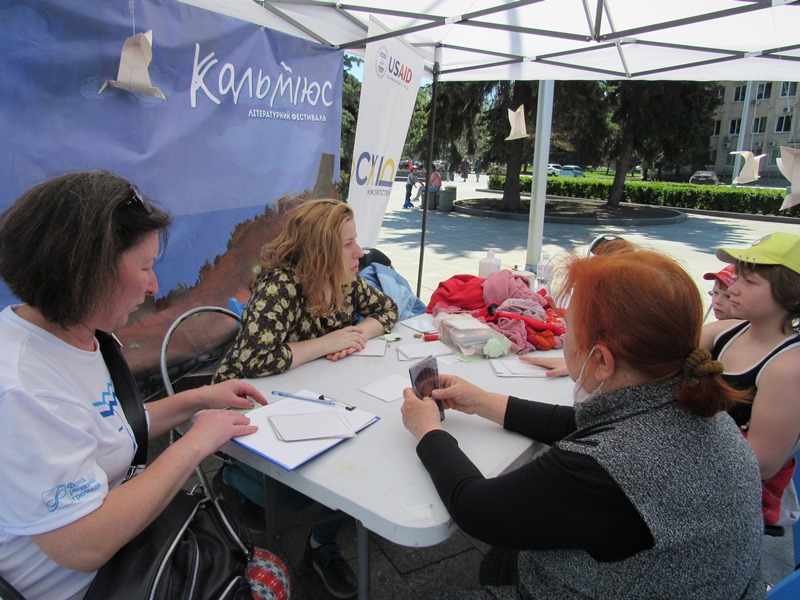 festival kalmijus kramatorsk 2021.JPG3