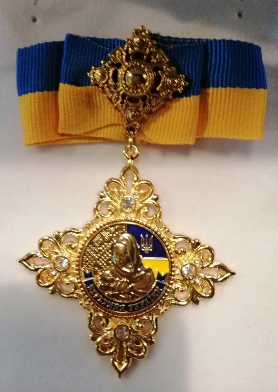 karakulova chachanidze pedagogi kramatorsk1