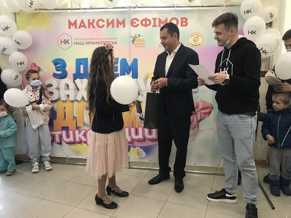 kramatorsk konkurs nk2