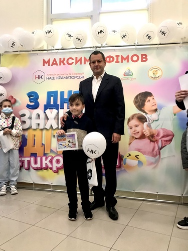 kramatorsk konkurs nk3