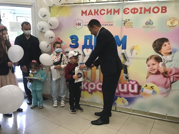 kramatorsk konkurs nk4