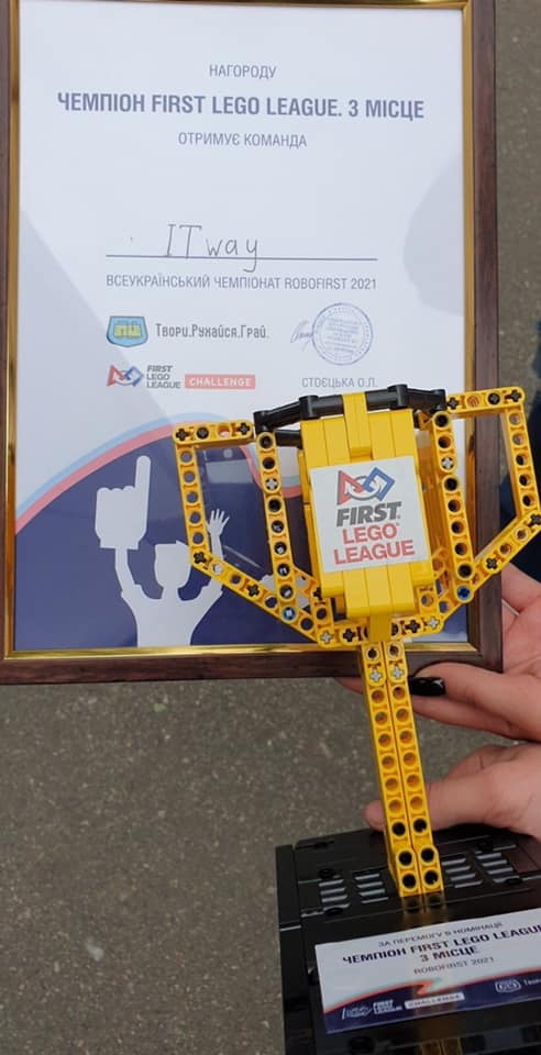 kramatorsk robototehniki3