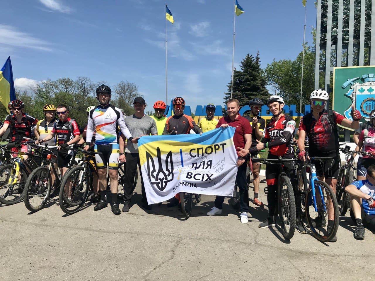 kramatorsk velodon4