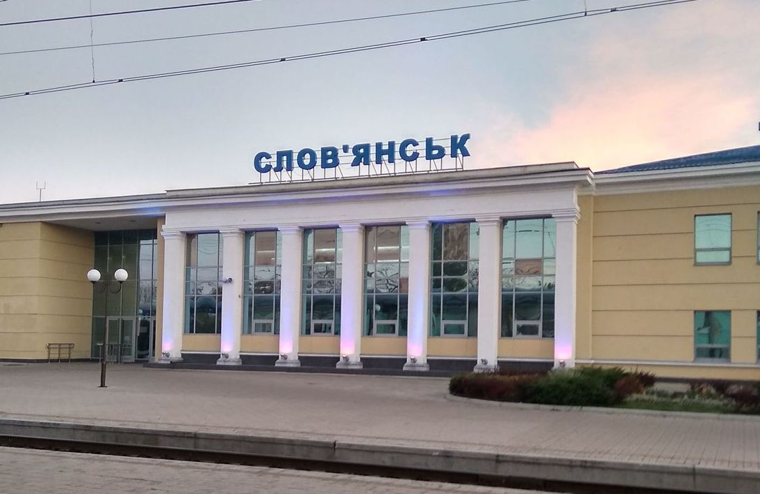 slavyansk