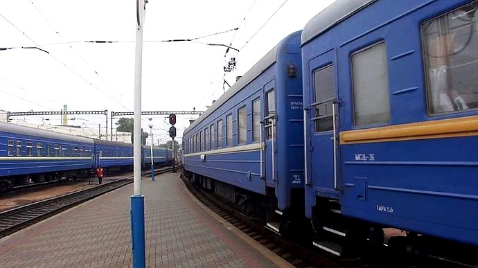 491f61d ukrzaliznytsya690