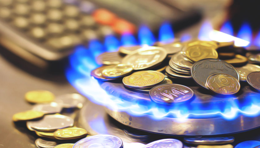 8db122c gaz dolgi prodadut kollekt 0