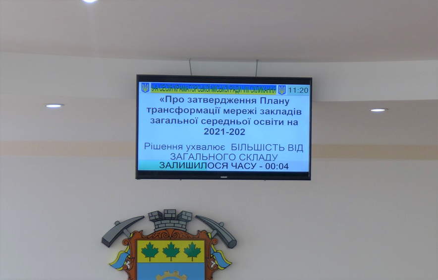 P1280068 2