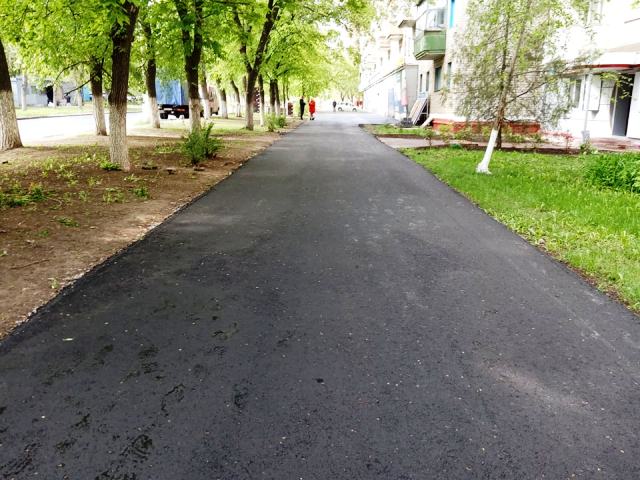 akademicheskaja remont asfalt kramatorsk 4
