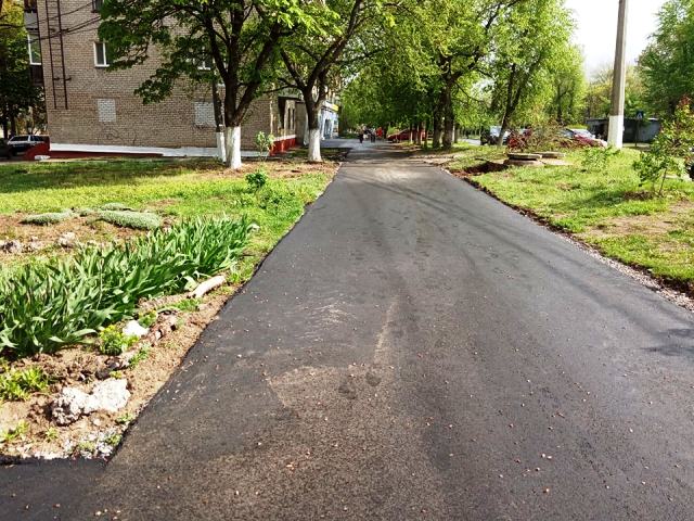 akademicheskaja remont asfalt kramatorsk 5